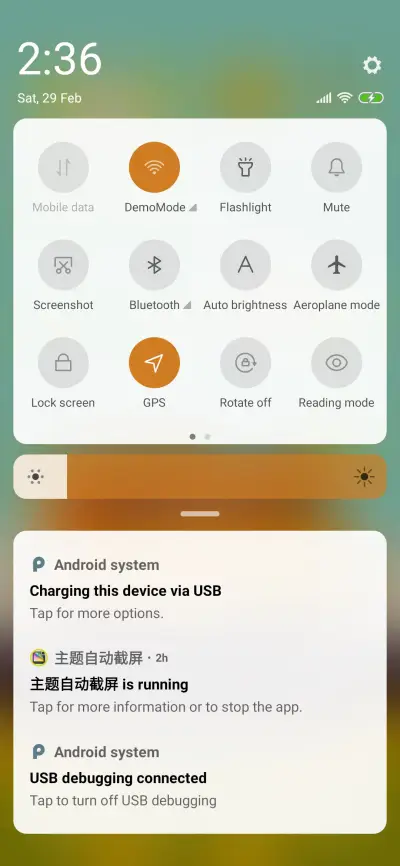 Bus_3MDS - Screenshot 5