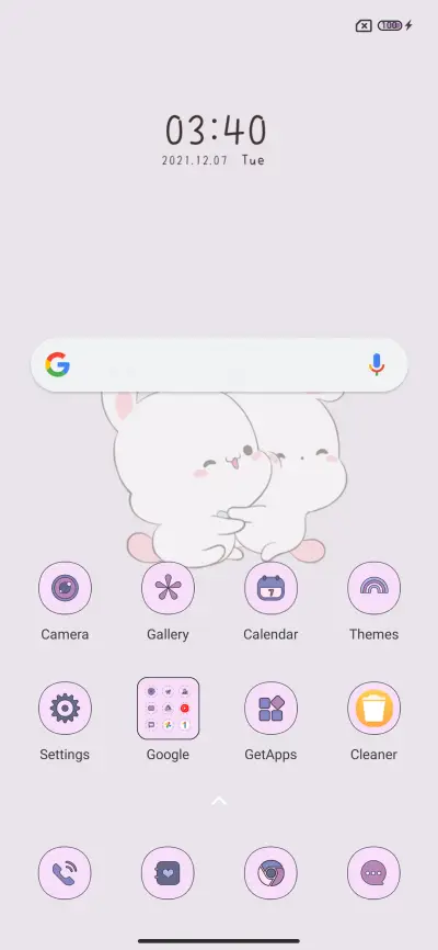 Pink Happy Bunny - Screenshot 3