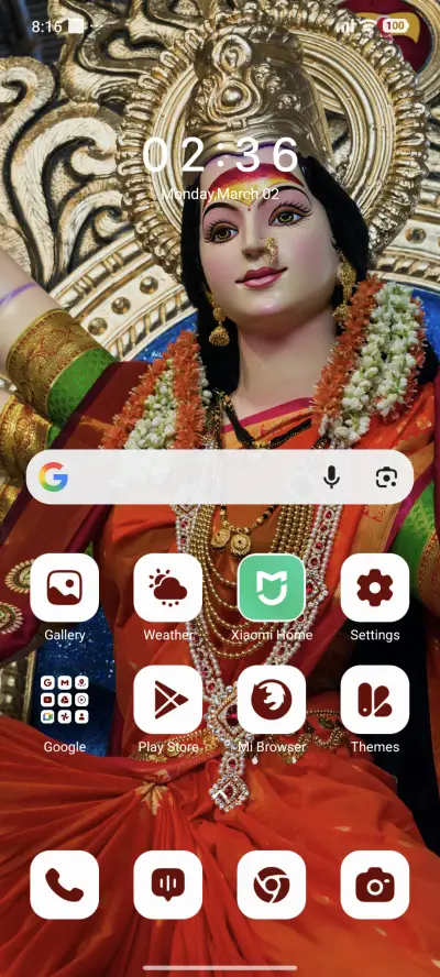 Shubh Drishtia - Screenshot 2