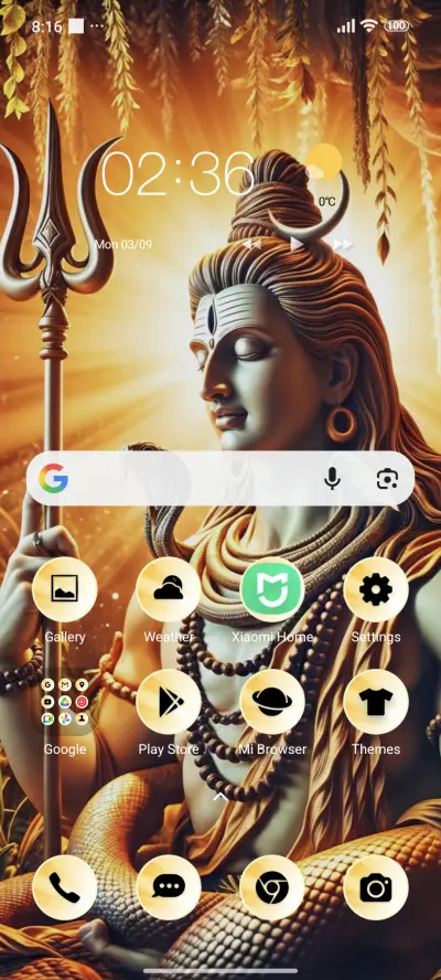 shiva idol - Screenshot 2