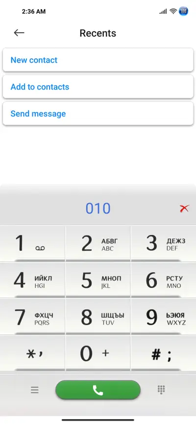 HellenaYQ - Screenshot 6