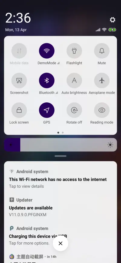 Blueberry_3MDS - Screenshot 5