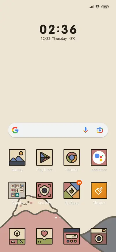 Sleeping cat - Screenshot 2