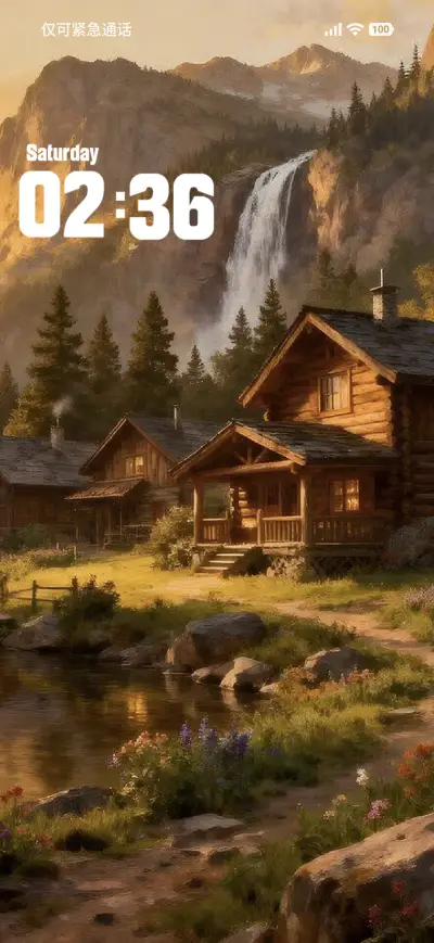 Sunrise Town - Screenshot 1