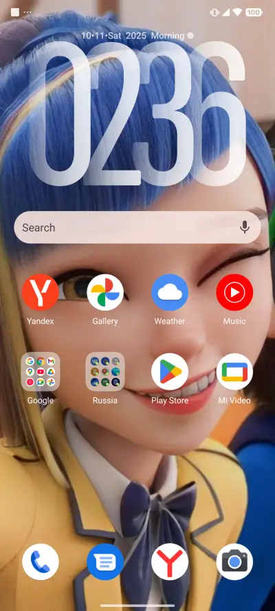 Jembuten - Screenshot 2