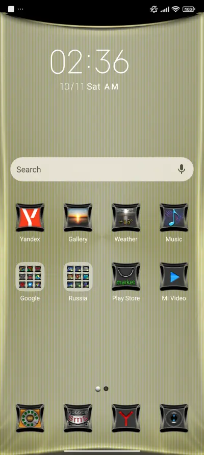 Elegant - Screenshot 2