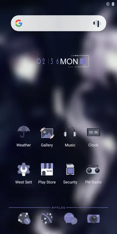 West MTNLSS - Screenshot 2