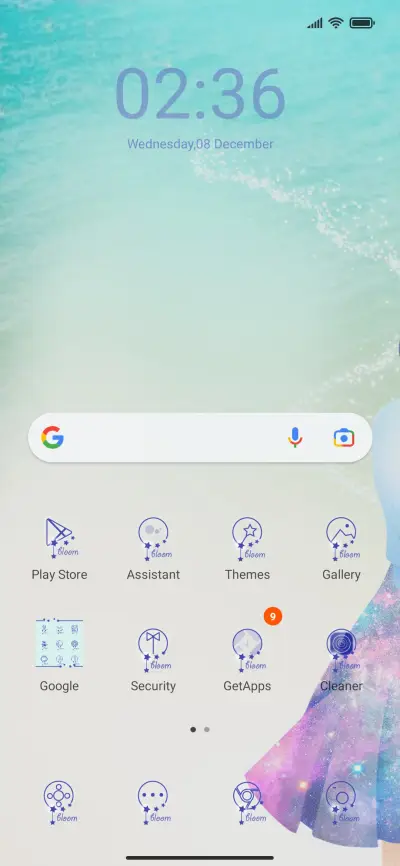 See The Sea - Screenshot 2