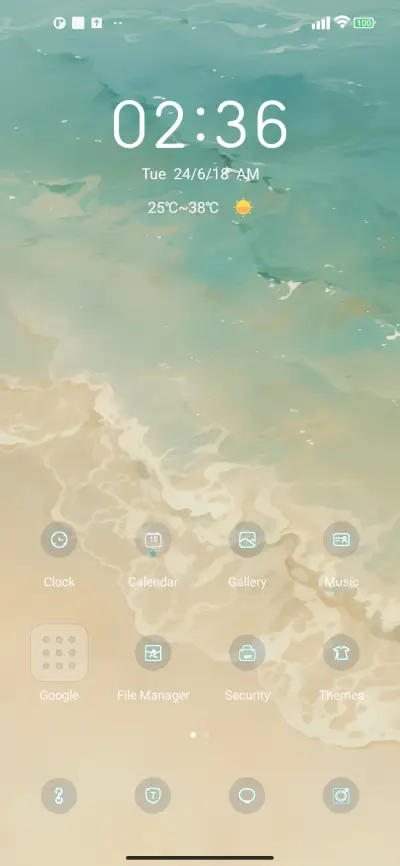 light - Screenshot 2