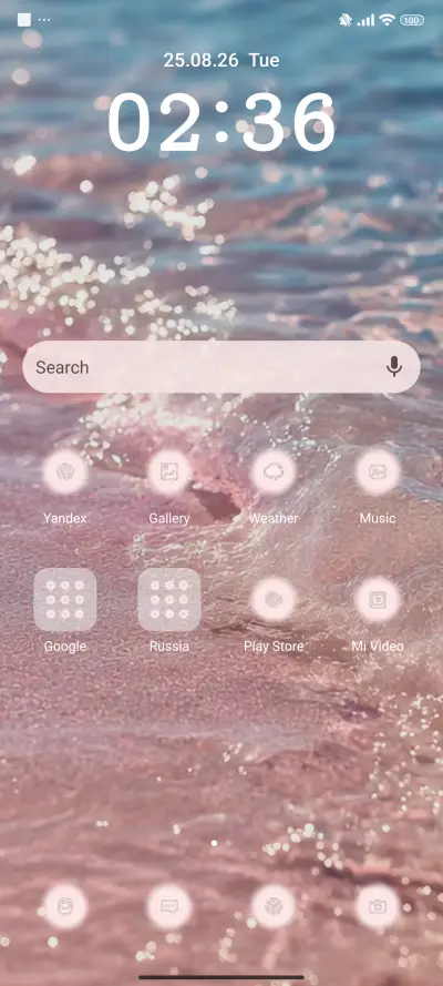 Pink Glass Sea - Screenshot 3