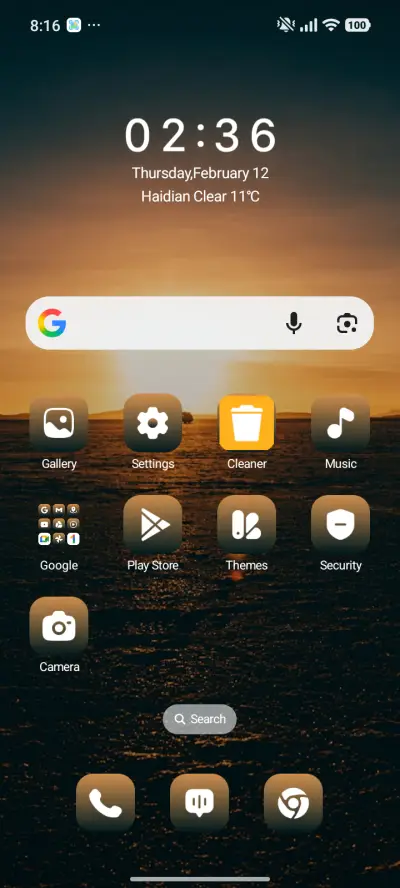 Land Silhouette - Screenshot 2