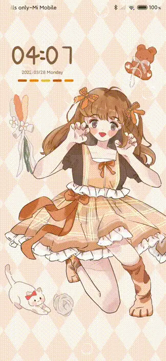 Lolita sweet girl - Screenshot 1