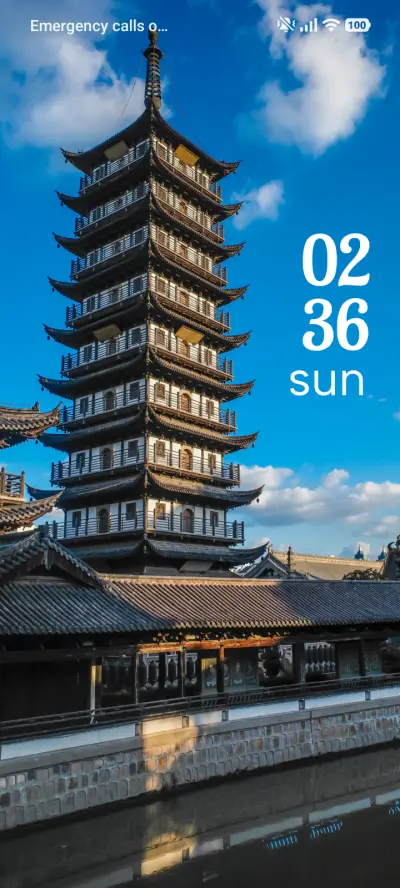 Silent Shrine - Screenshot 1