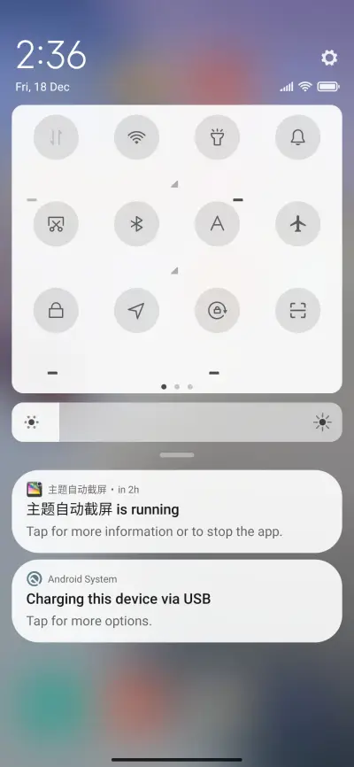 Sassi v12 - Screenshot 5