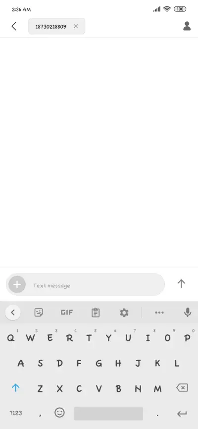 powerful - Screenshot 3