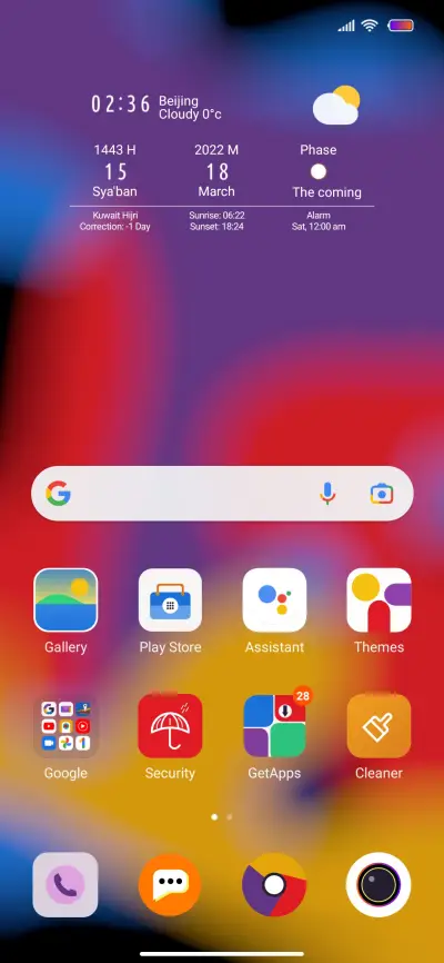 Celebes BETA - Screenshot 2