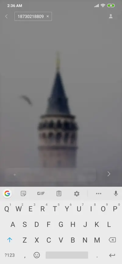 Istanbul V10 - Screenshot 8