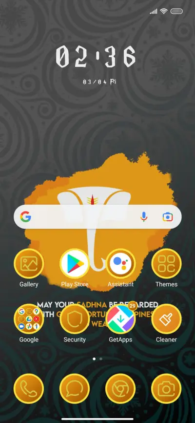 Ganesha Quote - Screenshot 2