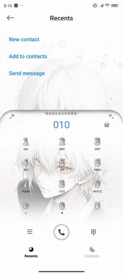 Long Miss Mist - Screenshot 7
