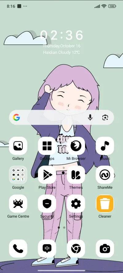 Street Vibe - Screenshot 2