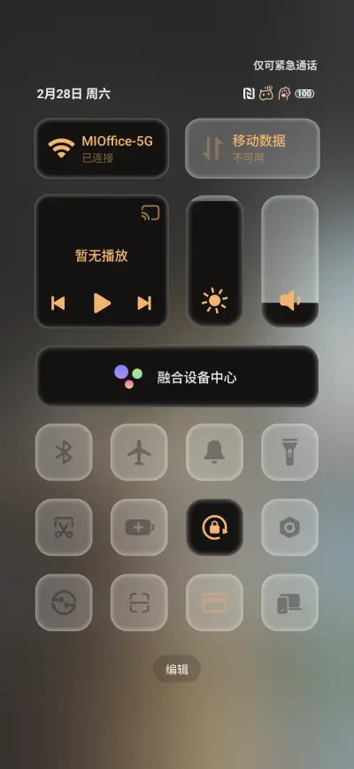 Dr. Cat - Screenshot 5