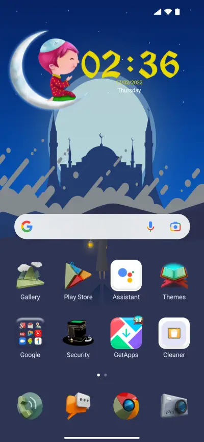 İslâmi 3D Theme - Screenshot 2