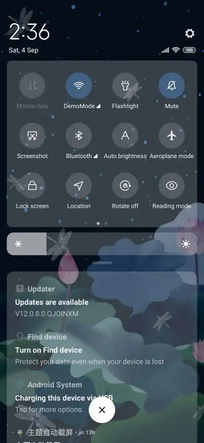 Summer lotus pond - Screenshot 5