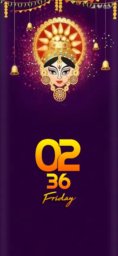Navratri Qz - Screenshot 1
