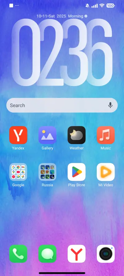 PlayCores - Screenshot 2