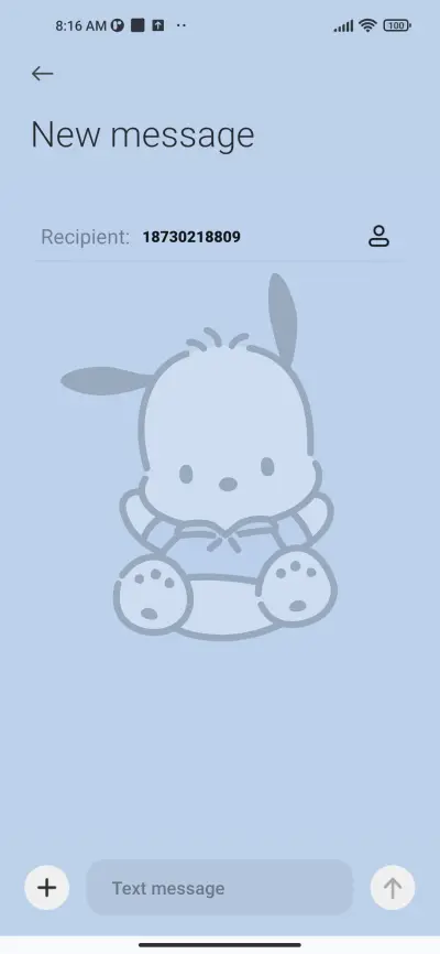 Pochacco inspiring - Screenshot 8