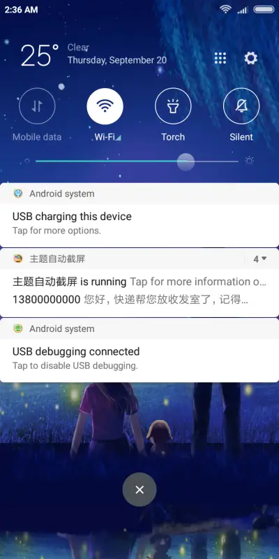 Many sorrows - Screenshot 5