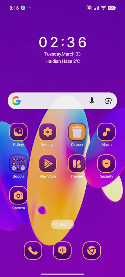 Butterfly - Screenshot 2