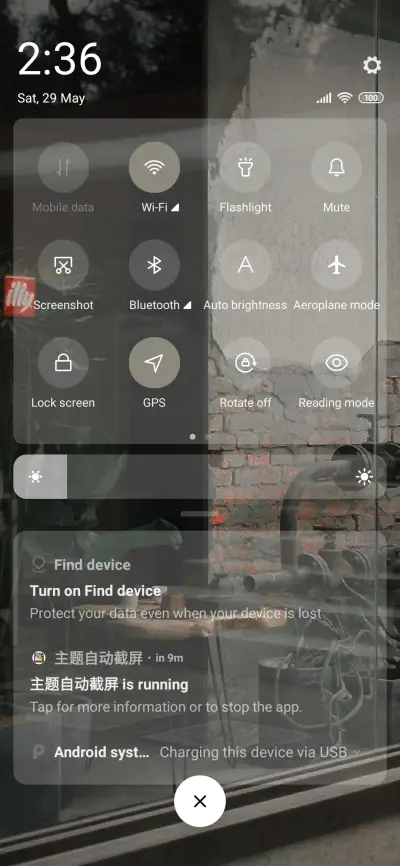 Simple memory - Screenshot 5