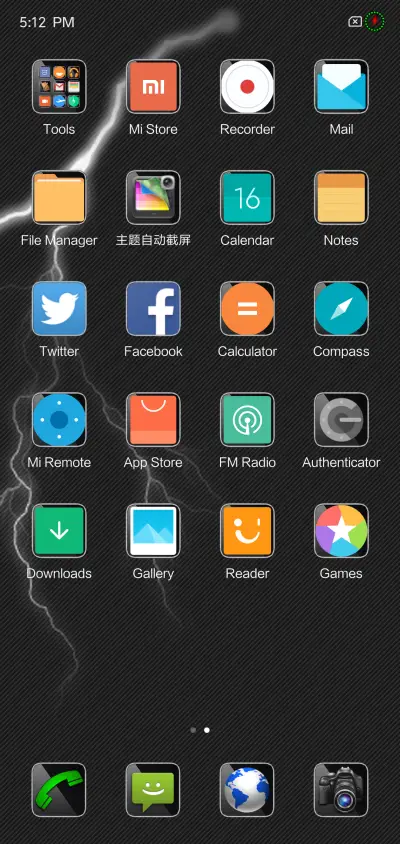 Agrona - Screenshot 3