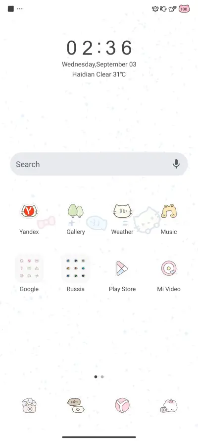 Kittens eat fish - Screenshot 2