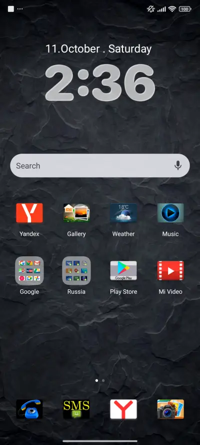 DjInGP - Screenshot 2