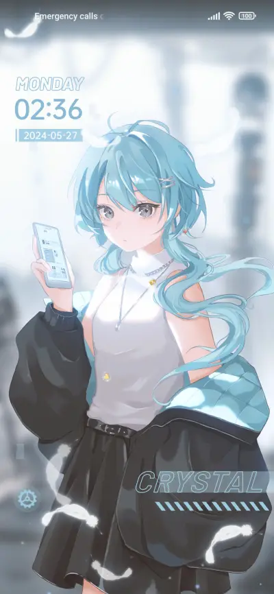 Era of technology - Screenshot 1