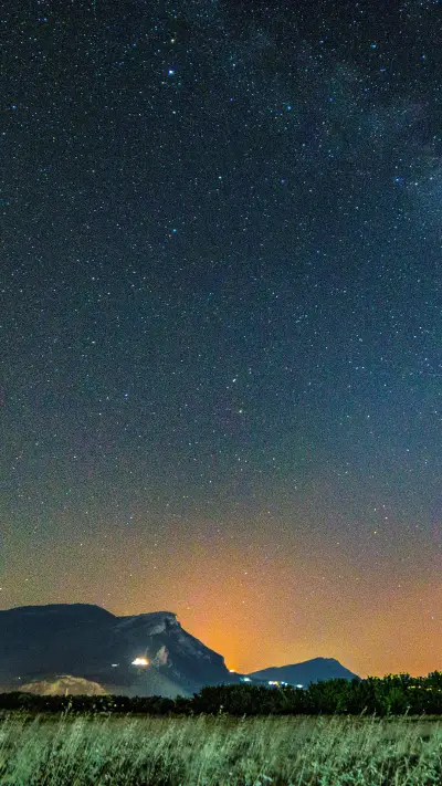 【星空】 (4) - Screenshot 1