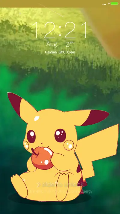 Pokemon Go - Screenshot 1