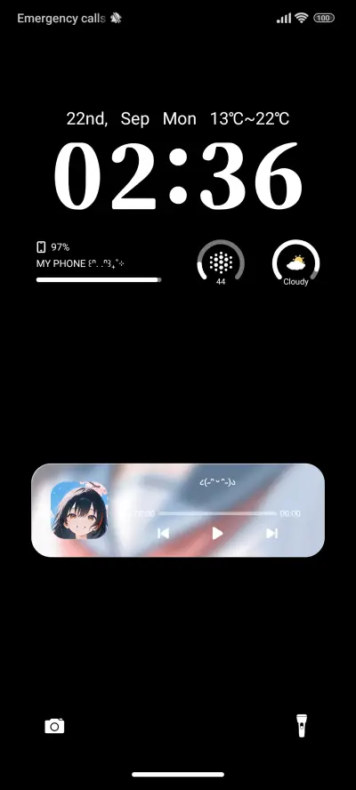 Sakura Girl - Screenshot 2