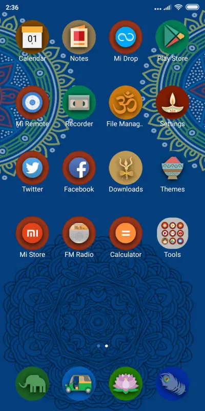 Maa Durga  - Screenshot 3