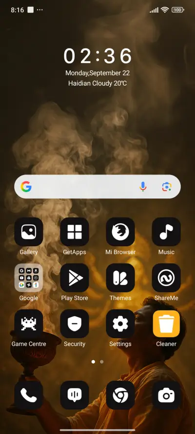 Devotion - Screenshot 2