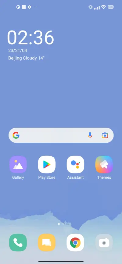 ultra - Screenshot 2