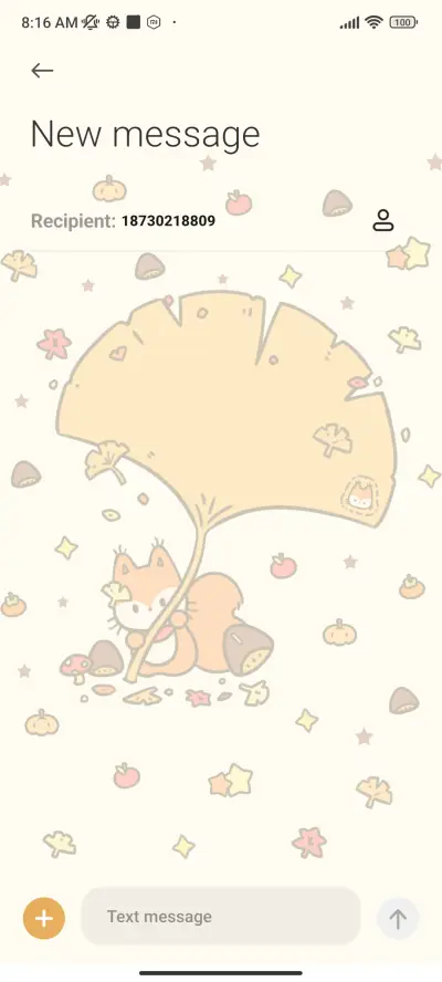 Ginkgos Autumn - Screenshot 9