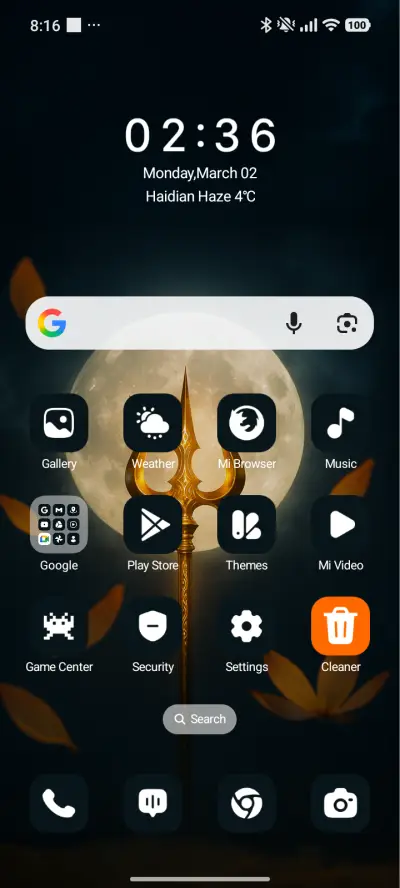 Trident - Screenshot 2