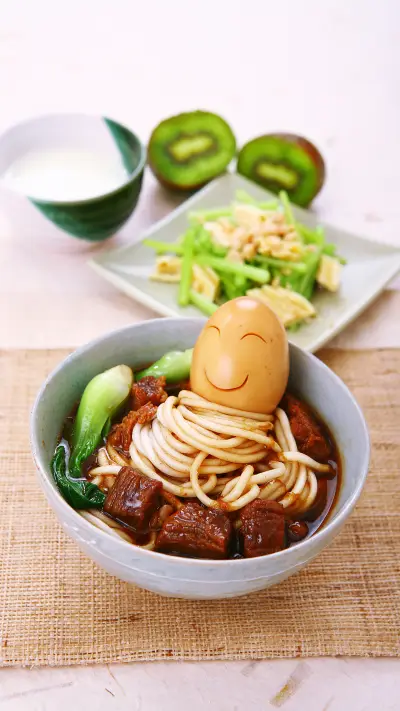 Stewed egg beef noodles 91 - Screenshot 1