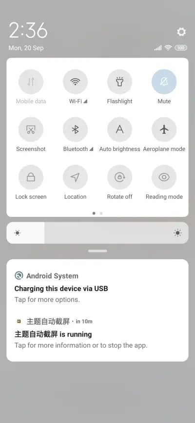 Happy Planet Duck - Screenshot 5
