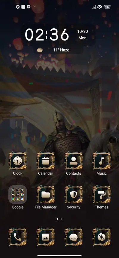Abdulrahman - Screenshot 2