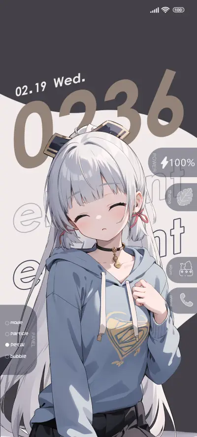 Painting Girl - Screenshot 2