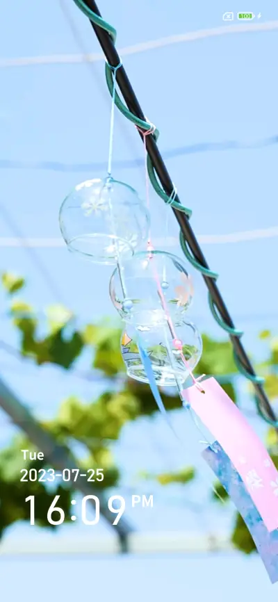 Summer wind chimes - Screenshot 1